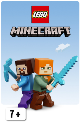 LEGO Minecraft
