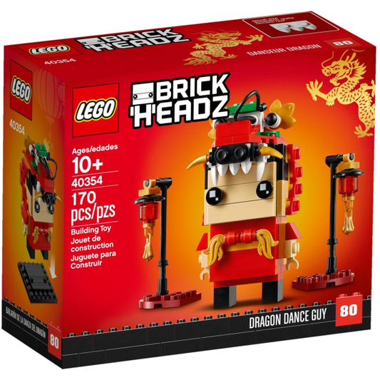LEGO 40354 – Drachentänzer