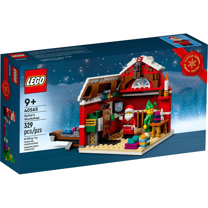 LEGO 40565 – Weihnachtsmann-Werkstatt