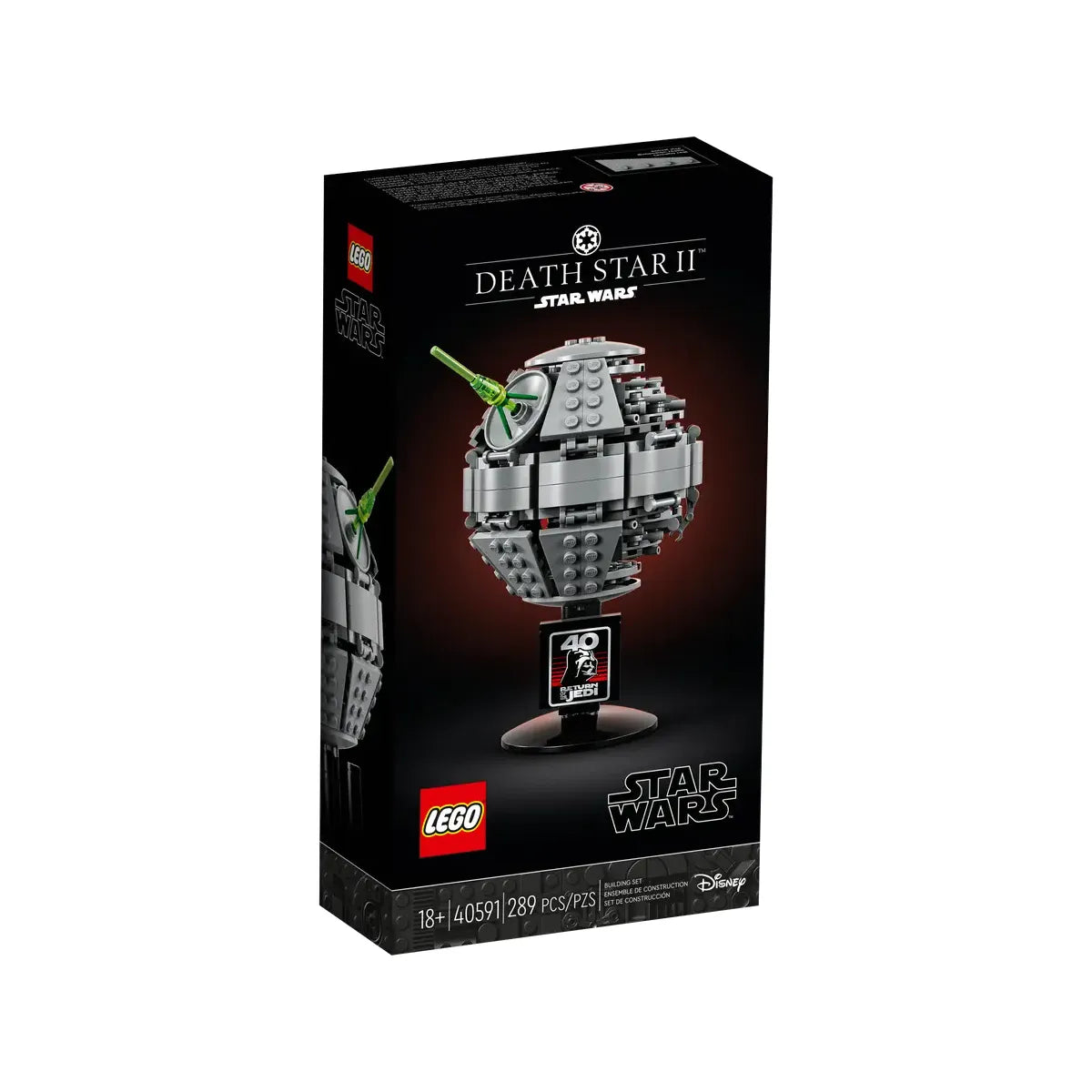LEGO 40591 – Todesstern II