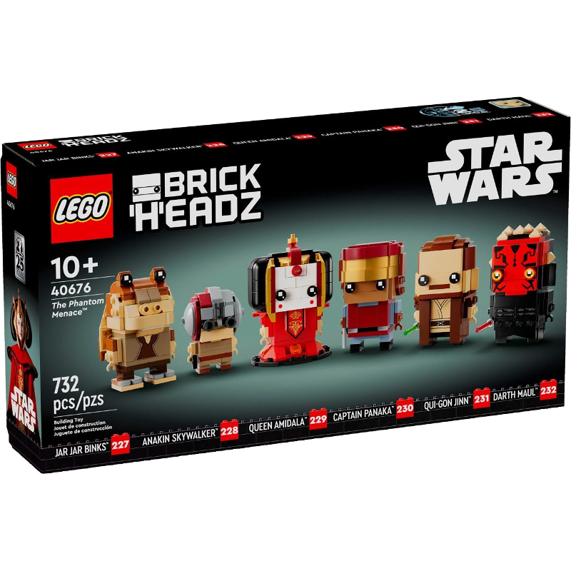 LEGO 40676 – Die dunkle Bedrohung