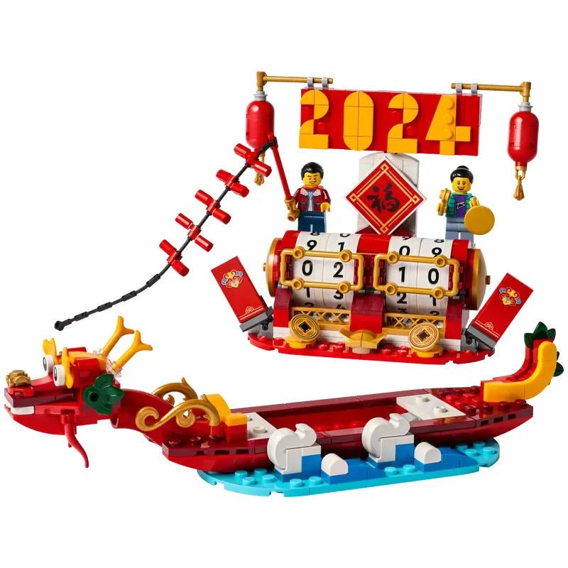 LEGO 40678 - Festivalkalender