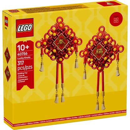 LEGO 40756 – Glücksknoten