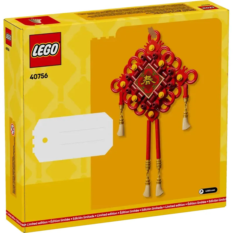 LEGO 40756 – Glücksknoten