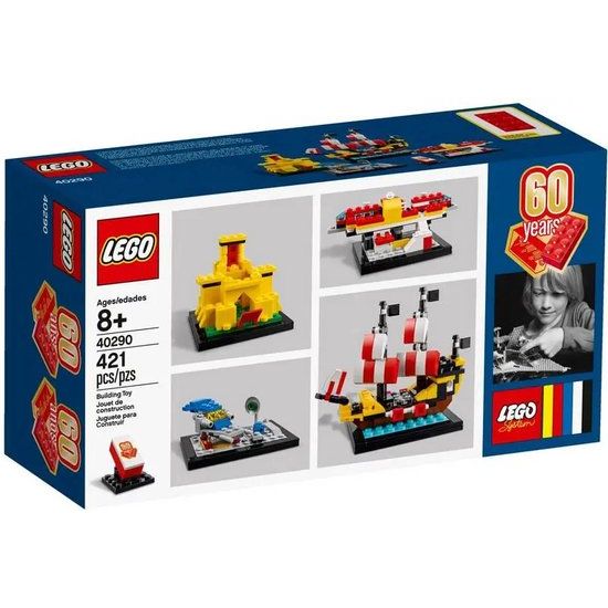 LEGO 40290 – 60 Jahre LEGO Stein