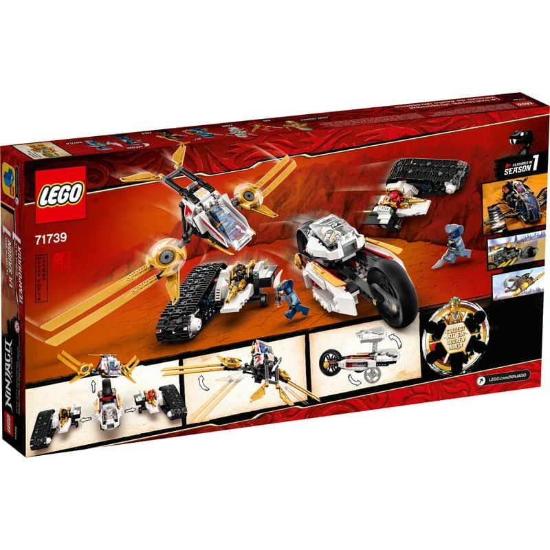 LEGO 71739 - Ultraschall-Räuber