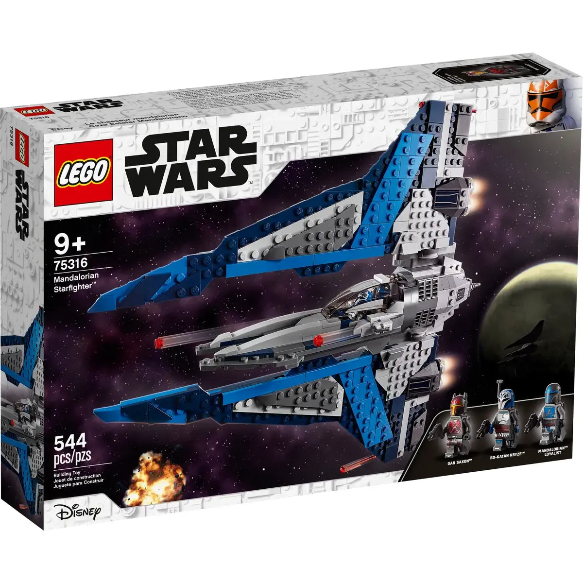 LEGO 75316 - Mandalorian Starfighter