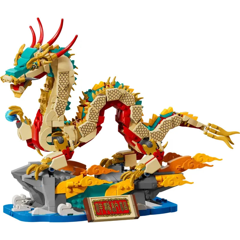 LEGO 80112 – Glücksdrache