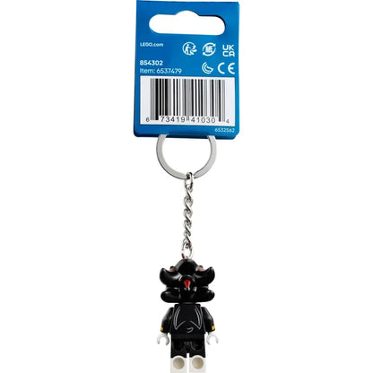 LEGO Schlüsselanhänger - Shadow the Hedgehog